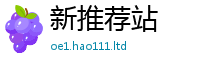 2025最新正版挂牌资料用7777788888管家婆凤凰网查一下云间玉箭